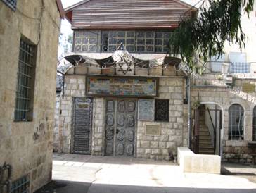 Jerusalem synagoge