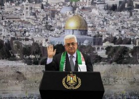 Bestaat Palestina al?