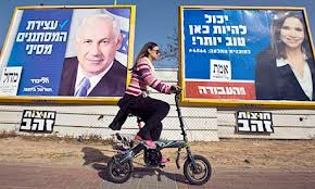 Israel2013electionposters