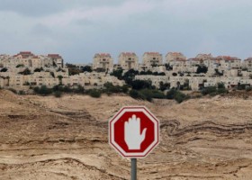 Pro-Israel group's primer on West Bank settlements shows just how disastrous they are