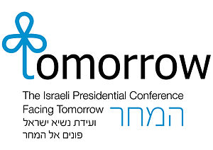 TomorrowconferenceIsrael2013