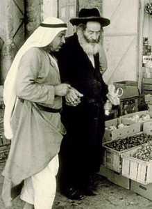 Arab-and-Jew