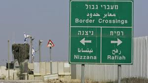 De door Israel zwaar beveiligde grens met de Gazastrook