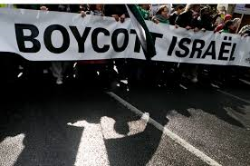 ABP en de Israel boycot lobby
