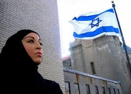 moslima-in-israel