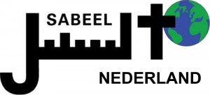 sabeel-nl-logo
