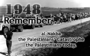 remember_nakba_1948