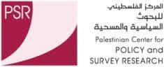 Meinungsumfrage in PA-Gebieten nach dem Gaza Krieg