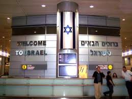 Op reis naar Israel met de CIDI lobby