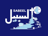 Zogenaamde gebeden van Sabeel zijn verkapt wapen tegen Israël
