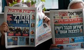 Politiek en economie komen samen in krantenstrijd Israel