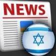 Israel wordt steeds rechtser, in de media