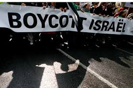 BDS inspecteurs tegen Israel