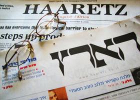 Israel must separate religion from politics (Haaretz)